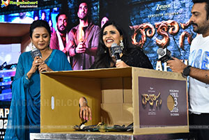 Rakasa Movie Pre Release Event 