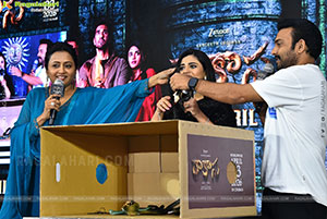 Rakasa Movie Pre Release Event 