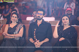 Rakasa Movie Pre Release Event 