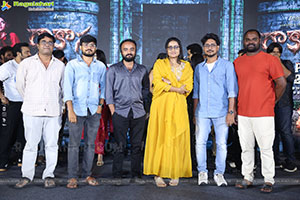 Rakasa Movie Pre Release Event 