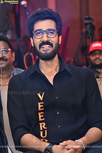 Rakasa Movie Pre Release Event 