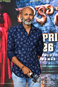 Rakasa Movie Pre Release Event 