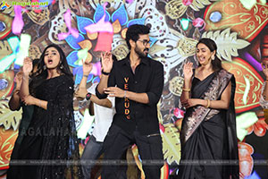 Rakasa Movie Pre Release Event 