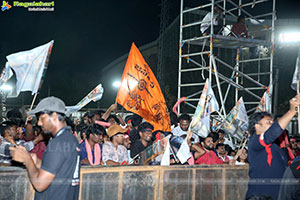 Ustaad Bhagat Singh Movie Pre Release Event