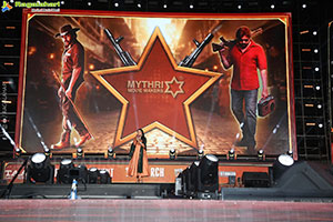 Ustaad Bhagat Singh Movie Pre Release Event