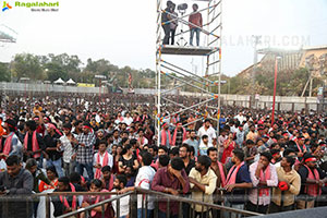 Ustaad Bhagat Singh Movie Pre Release Event