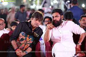 Ustaad Bhagat Singh Movie Pre Release Event