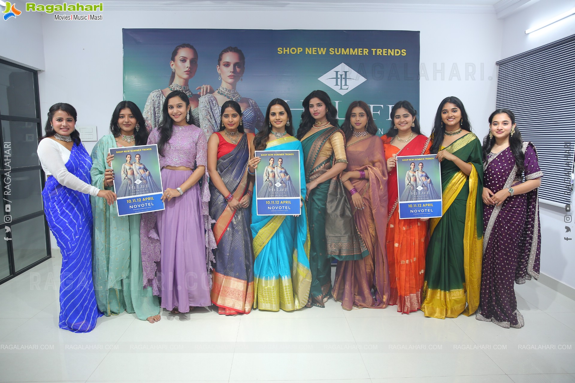 Hi Life Exhibition: Grand Date Announcement and Curtain Raiser Event 