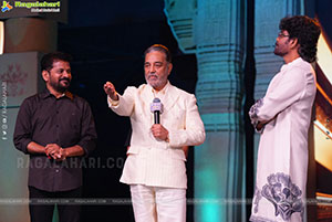Telangana Gaddar Film Awards Event, Hyderabad