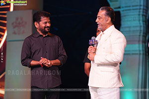 Telangana Gaddar Film Awards Event, Hyderabad