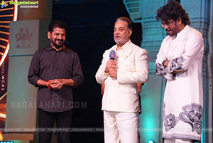 Telangana Gaddar Film Awards Event, Hyderabad