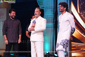 Telangana Gaddar Film Awards Event, Hyderabad