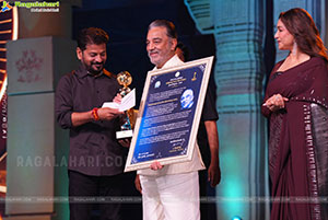 Telangana Gaddar Film Awards Event, Hyderabad
