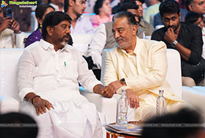 Telangana Gaddar Film Awards Event, Hyderabad