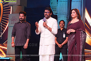 Telangana Gaddar Film Awards Event, Hyderabad