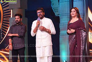 Telangana Gaddar Film Awards Event, Hyderabad