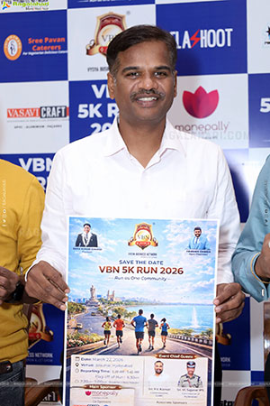 VBN 5K RUN 2026 - Date Announcement Press Meet, Hyderabad