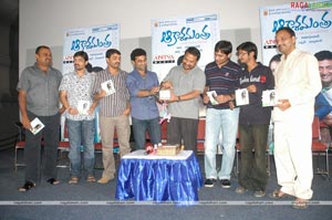 Aakasamantha Audio Release