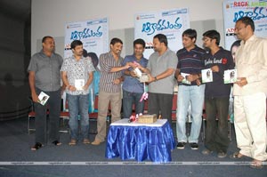 Aakasamantha Audio Release