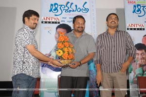 Aakasamantha Audio Release