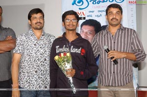 Aakasamantha Audio Release