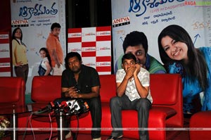 Aakasamantha Premiere Show