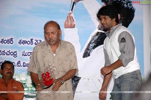 Aanandathandavam Audio Release