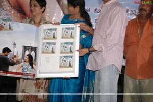 Aanandathandavam Audio Release