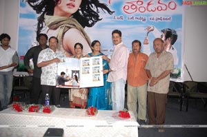 Aanandathandavam Audio Release