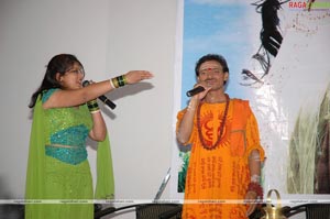 Aanandathandavam Audio Release