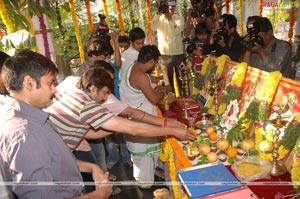 Anjaneyulu Muhurat