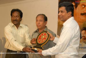 Bharatmahaan.com 50days Function