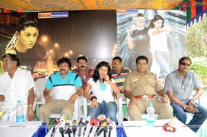 Bhavani IPS Press Meet