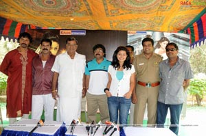 Bhavani IPS Press Meet