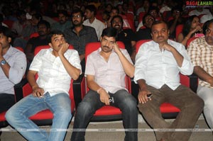 Billa Audio Release