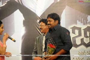 Billa Audio Release