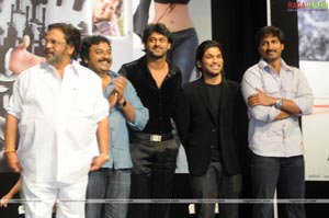 Billa Audio Release