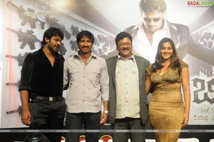 Billa Audio Release