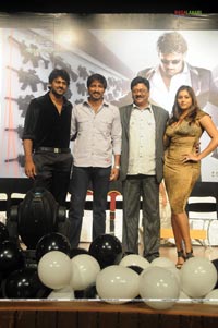 Billa Audio Release