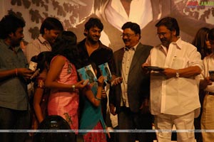 Billa Audio Release