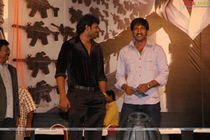 Billa Audio Release