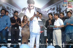 Billa Audio Release