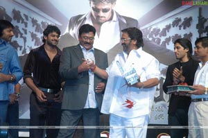 Billa Audio Release