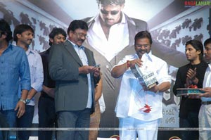 Billa Audio Release