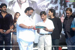 Billa Audio Release