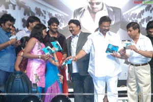 Billa Audio Release