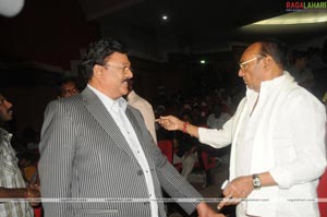 Billa Audio Release