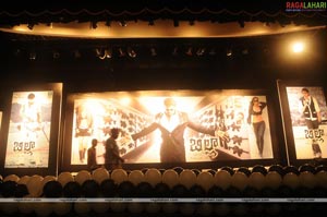 Billa Audio Release