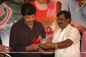 Kalasala Audio Release