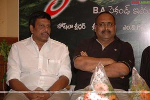 Kalasala Audio Release